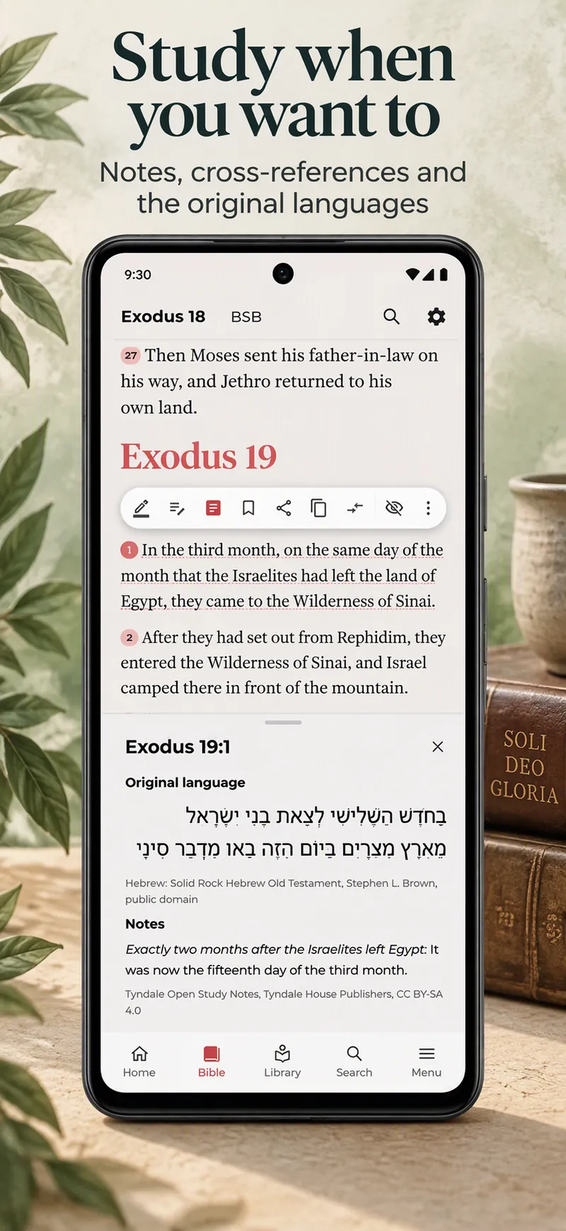 Exodus 19:1 selected, with the study panel showing the Hebrew text and a Tyndale study note.